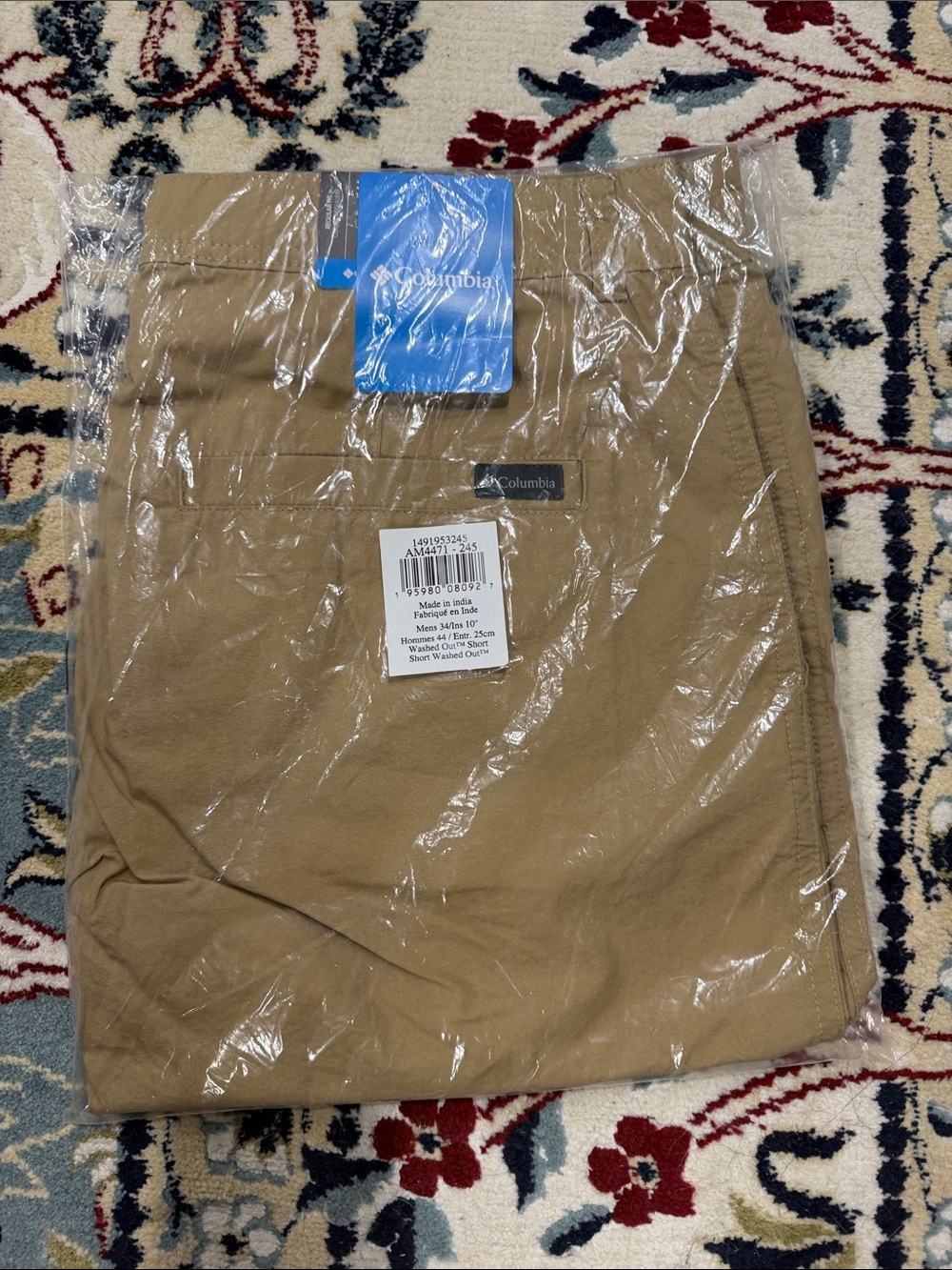 Columbia Men’s Khaki/Tan Performance Chinos